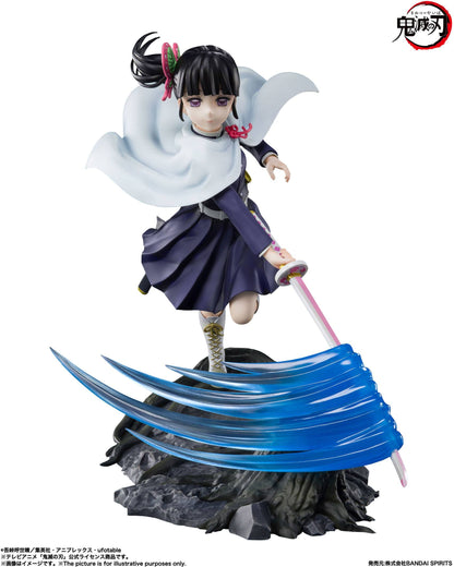 Kanao Tsuyuri FiguartsZERO Bandai Tamashii Nations - Anime Figuren günstig kaufen