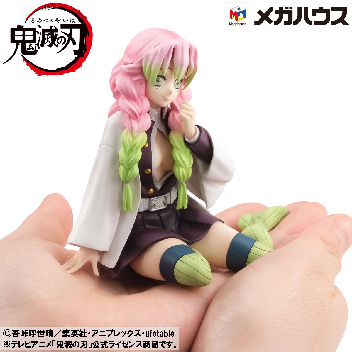 Kanroji Mitsuri - Palm Size Special Edition G.E.M. / Demon Slayer Kimetsu no Yaiba - Anime Figuren günstig kaufen