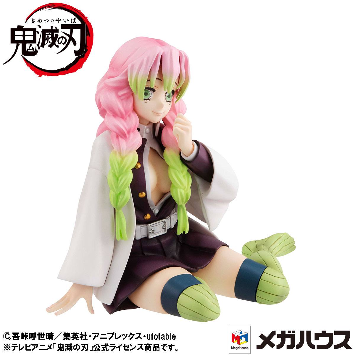 Kanroji Mitsuri - Palm Size Special Edition G.E.M. / Demon Slayer Kimetsu no Yaiba - Anime Figuren günstig kaufen