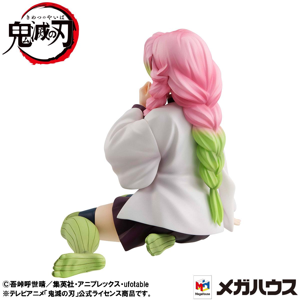 Kanroji Mitsuri - Palm Size Special Edition G.E.M. / Demon Slayer Kimetsu no Yaiba - Anime Figuren günstig kaufen