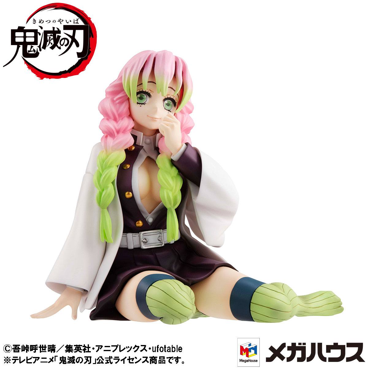 Kanroji Mitsuri - Palm Size Special Edition G.E.M. / Demon Slayer Kimetsu no Yaiba - Anime Figuren günstig kaufen
