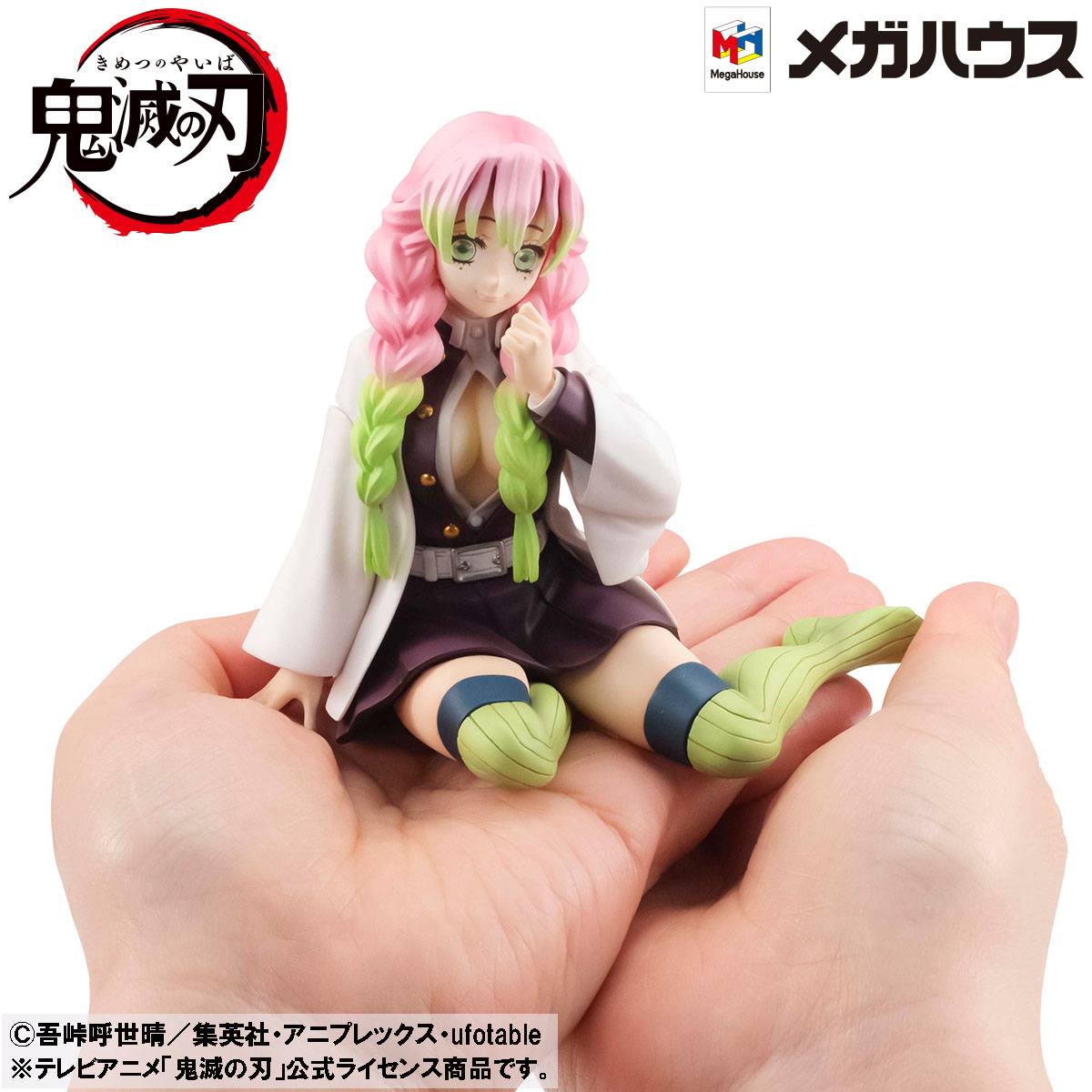 Kanroji Mitsuri - Palm Size Special Edition G.E.M. / Demon Slayer Kimetsu no Yaiba - Anime Figuren günstig kaufen