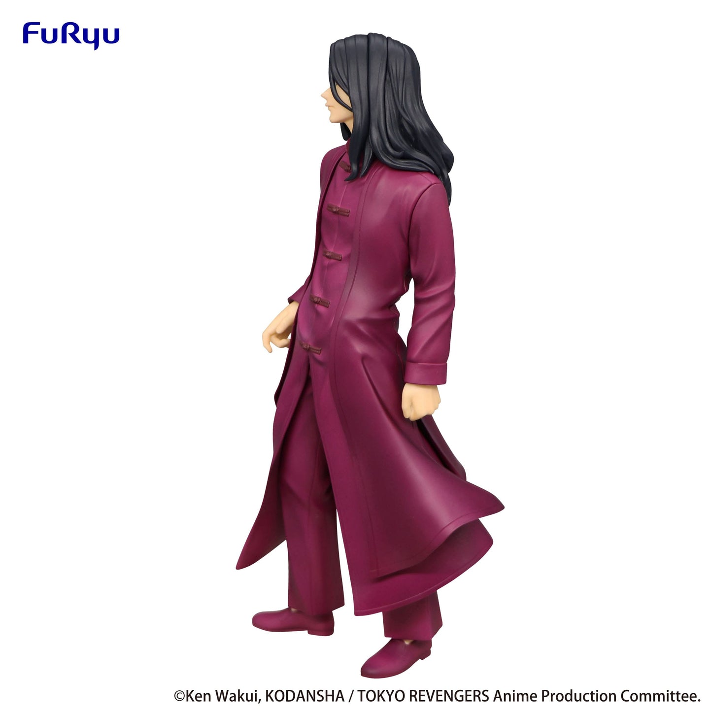 Keisuke Baji - Tokyo Revengers - Furyu - Anime Figuren günstig kaufen