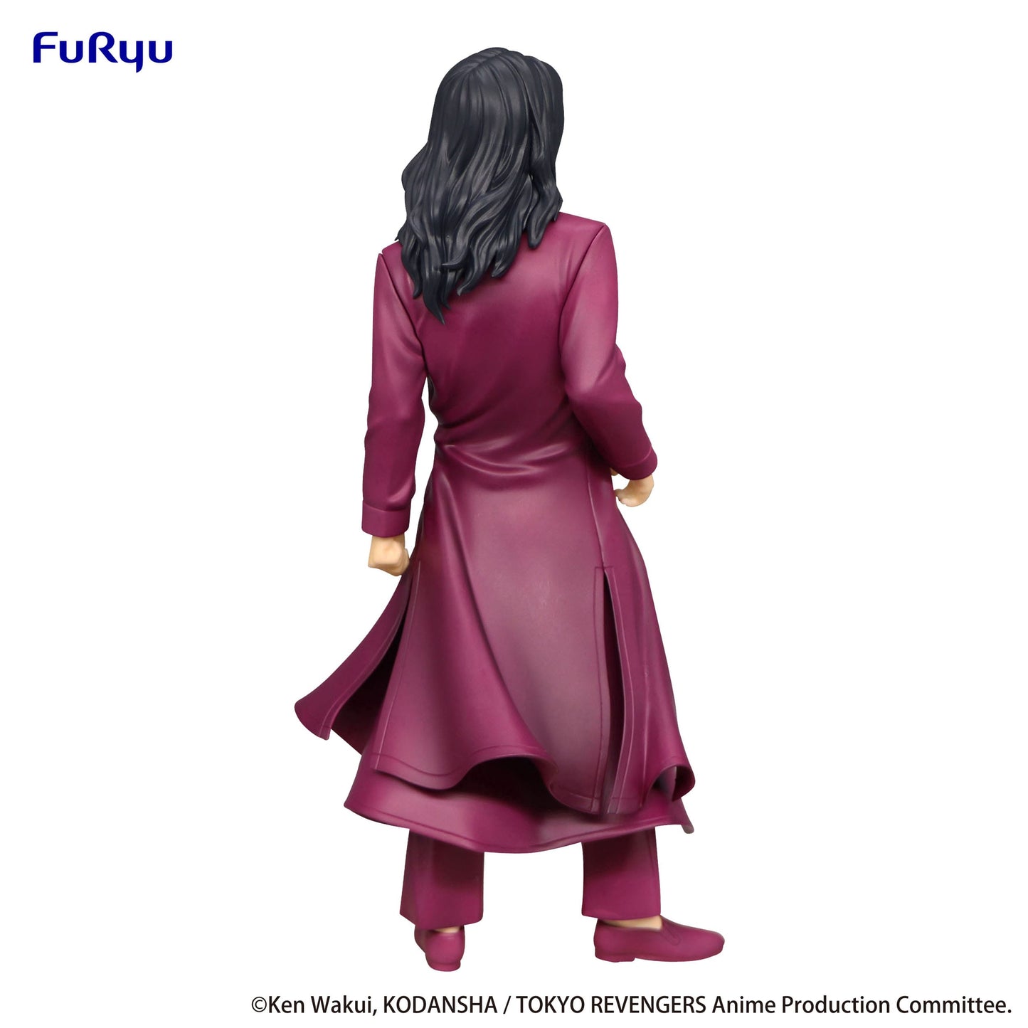 Keisuke Baji - Tokyo Revengers - Furyu - Anime Figuren günstig kaufen