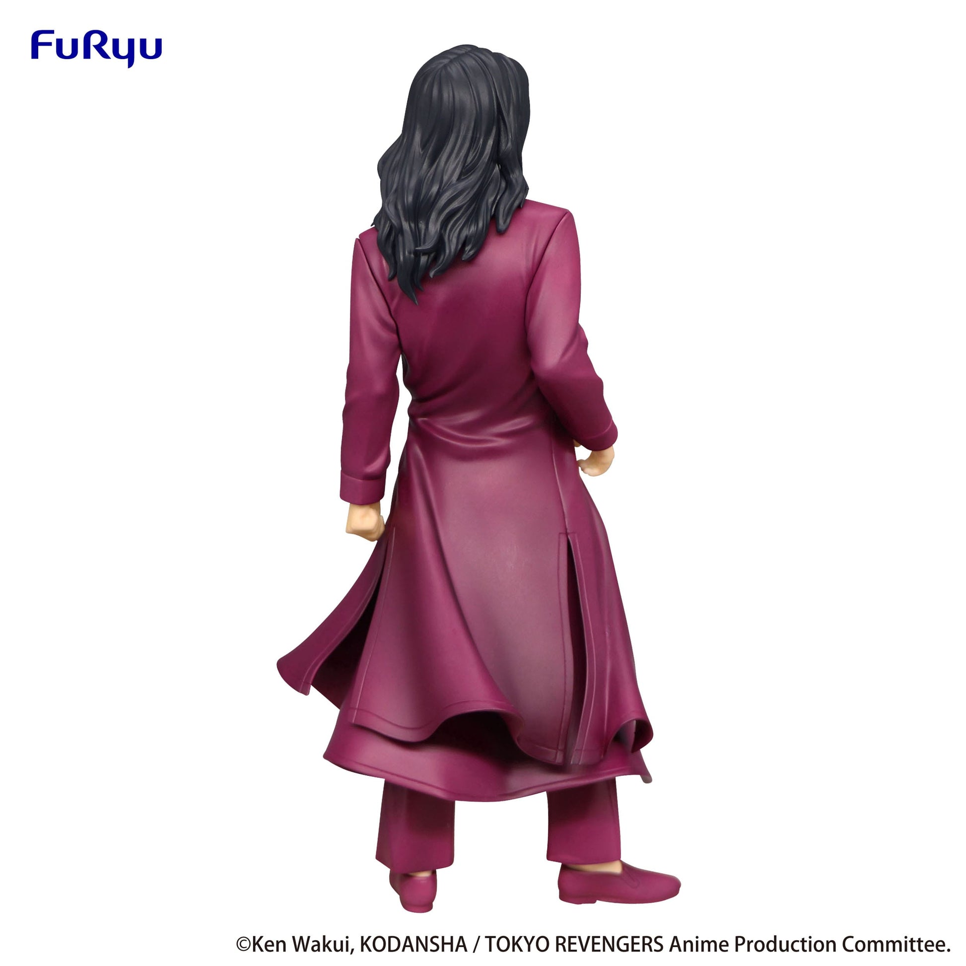 Keisuke Baji - Tokyo Revengers - Furyu - Anime Figuren günstig kaufen