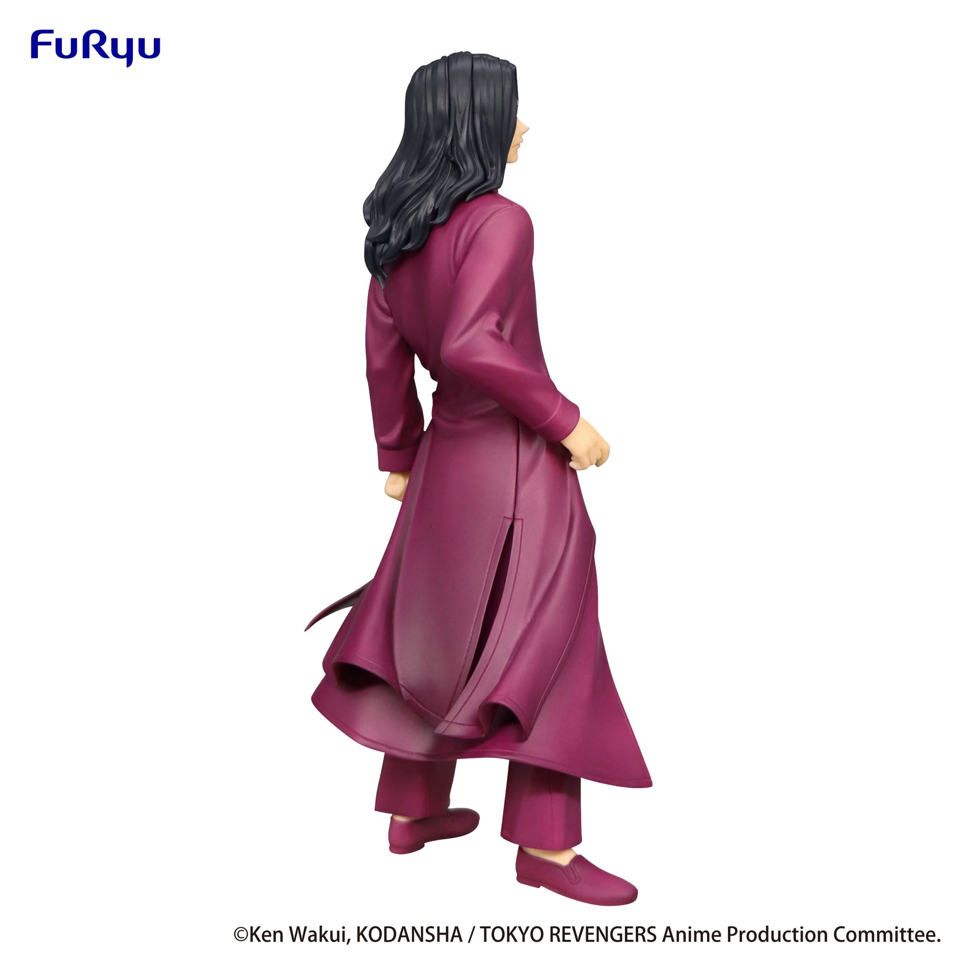 Keisuke Baji - Tokyo Revengers - Furyu - Anime Figuren günstig kaufen
