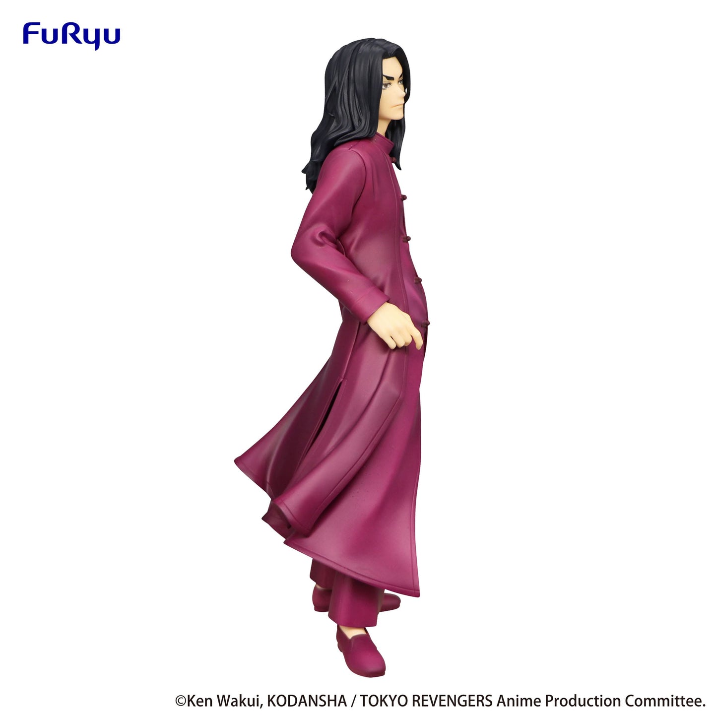 Keisuke Baji - Tokyo Revengers - Furyu - Anime Figuren günstig kaufen