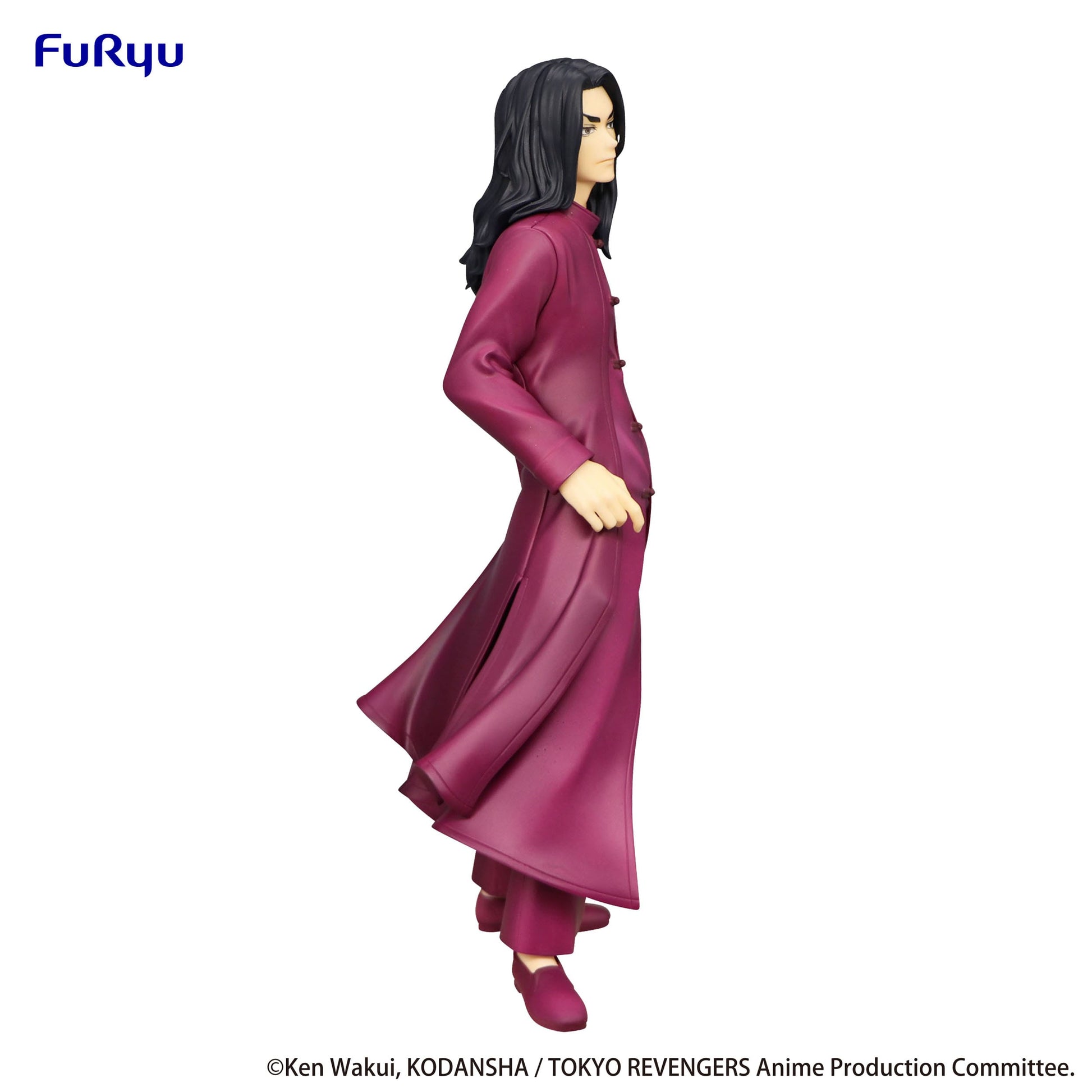 Keisuke Baji - Tokyo Revengers - Furyu - Anime Figuren günstig kaufen
