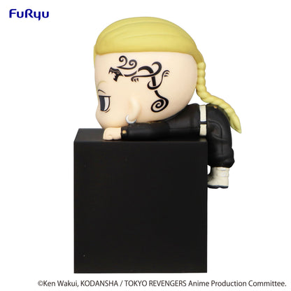 Ken Ryuguji Hikkake Furyu - Anime Figuren günstig kaufen