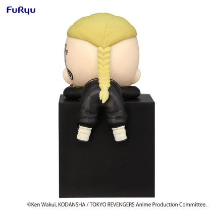 Ken Ryuguji Hikkake Furyu - Anime Figuren günstig kaufen