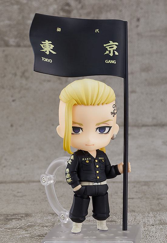 Ken Ryuguji Nendoroid 1813 Orange Rouge - Anime Figuren günstig kaufen