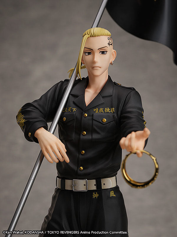 Ken Ryuguji Set - Tokyo Revengers - Ringgröße 17 - Anime Figuren günstig kaufen