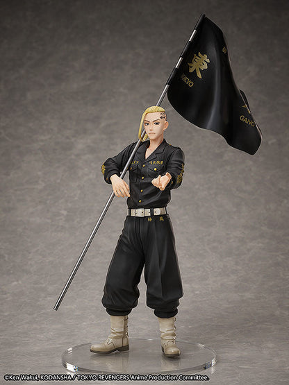 Ken Ryuguji Set - Tokyo Revengers - Ringgröße 17 - Anime Figuren günstig kaufen