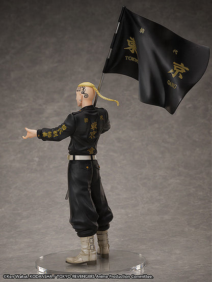 Ken Ryuguji Set - Tokyo Revengers - Ringgröße 17 - Anime Figuren günstig kaufen