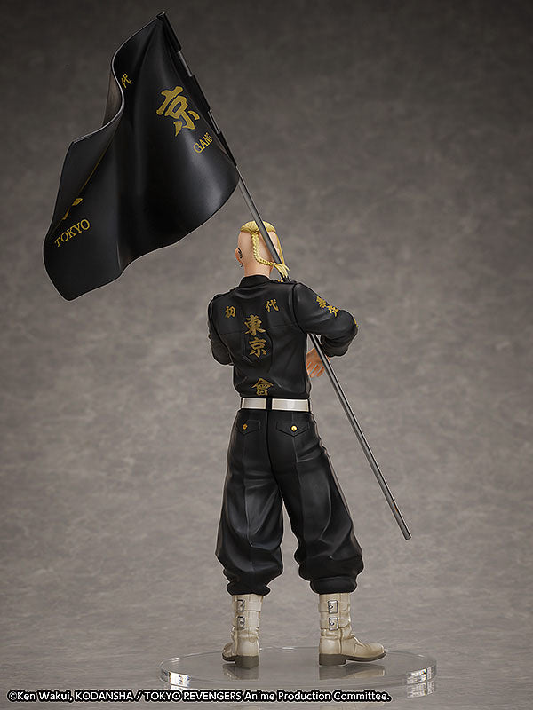 Ken Ryuguji Set - Tokyo Revengers - Ringgröße 17 - Anime Figuren günstig kaufen