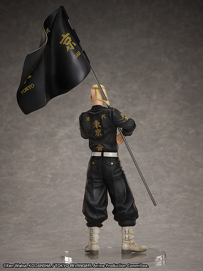 Ken Ryuguji Set - Tokyo Revengers - Ringgröße 17 - Anime Figuren günstig kaufen