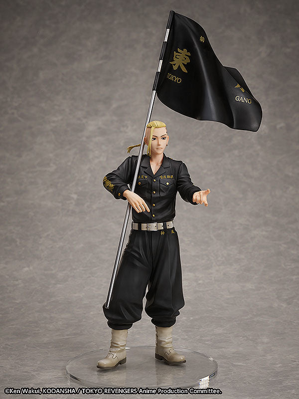 Ken Ryuguji Set - Tokyo Revengers - Ringgröße 17 - Anime Figuren günstig kaufen