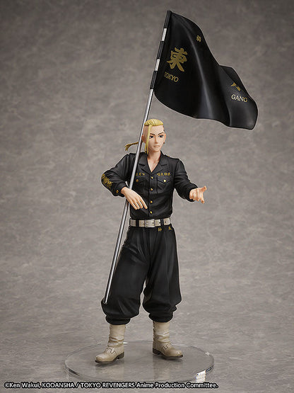 Ken Ryuguji Set - Tokyo Revengers - Ringgröße 17 - Anime Figuren günstig kaufen