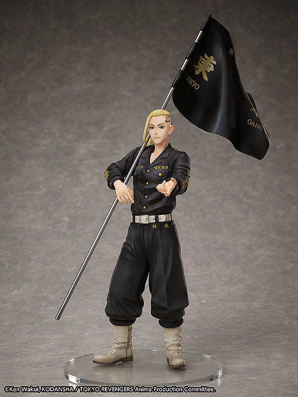 Ken Ryuguji Set - Tokyo Revengers - Ringgröße 19 - Anime Figuren günstig kaufen