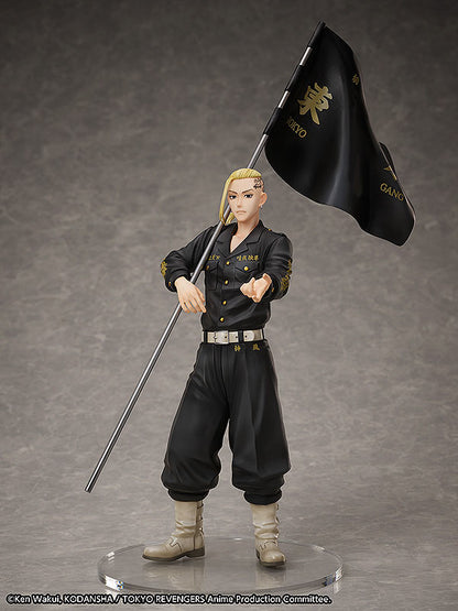 Ken Ryuguji Set - Tokyo Revengers - Ringgröße 19 - Anime Figuren günstig kaufen