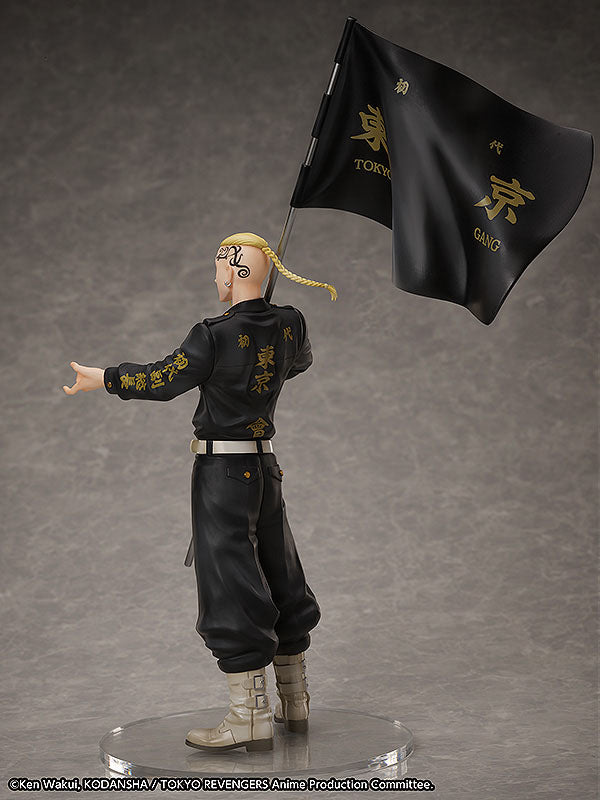 Ken Ryuguji Set - Tokyo Revengers - Ringgröße 19 - Anime Figuren günstig kaufen