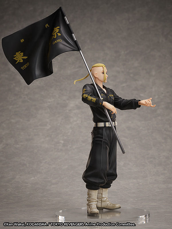 Ken Ryuguji Set - Tokyo Revengers - Ringgröße 19 - Anime Figuren günstig kaufen