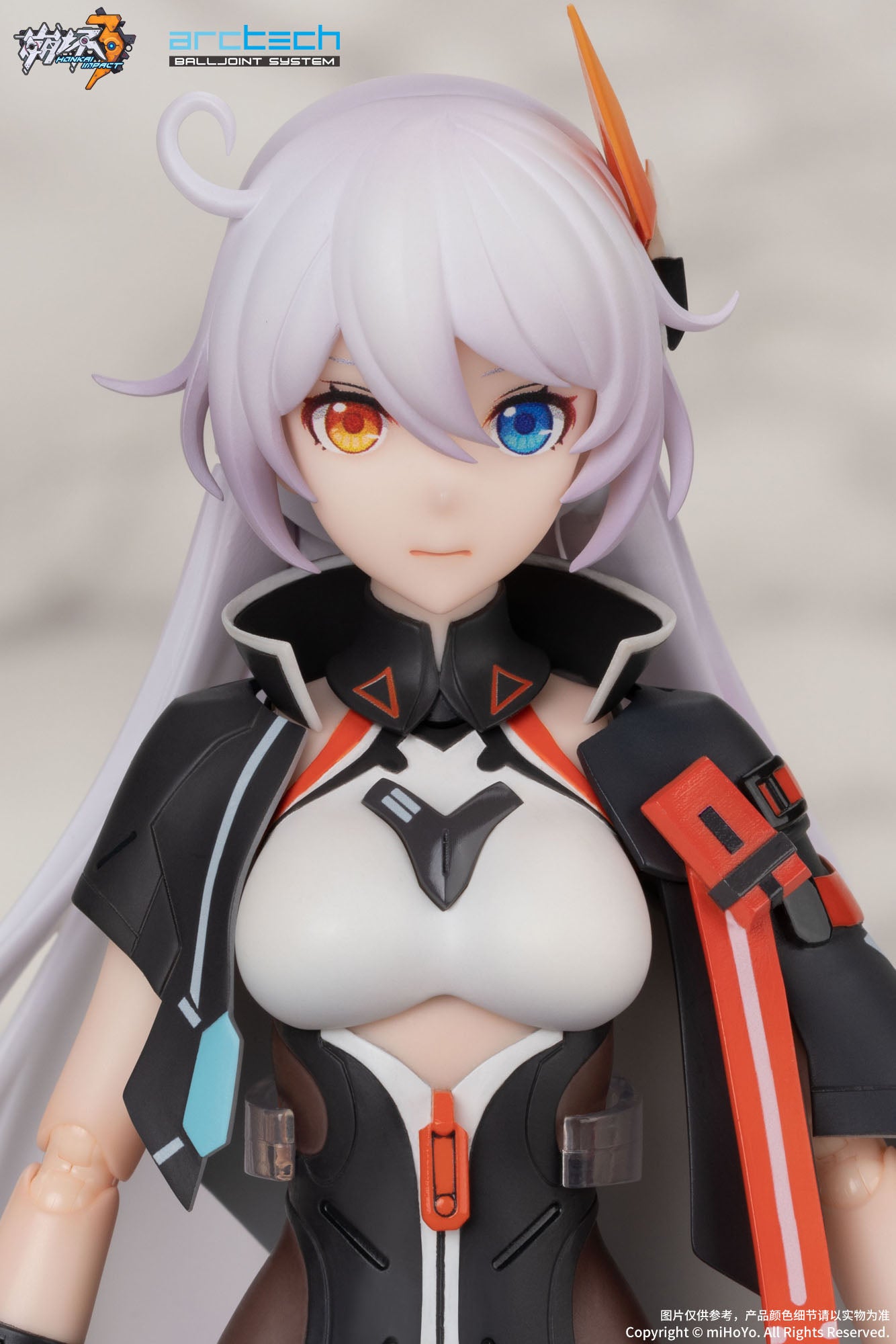 Kiana Kaslana Arctech Series Apex - Anime Figuren günstig kaufen