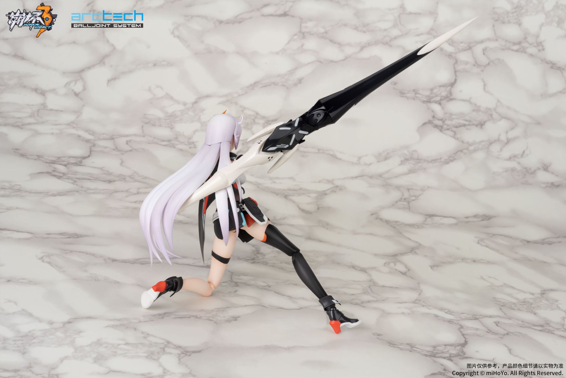 Kiana Kaslana Arctech Series Apex - Anime Figuren günstig kaufen