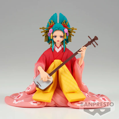Komurasaki - DXF Grandline Men Extra - One Piece - Anime Figuren günstig kaufen