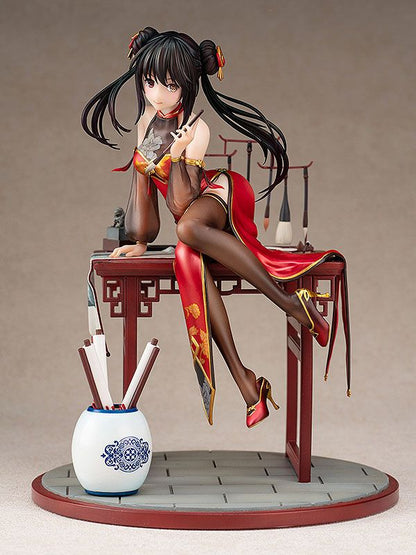 Kurumi Tokisaki - Date A Live IV - Kadokawa - Anime Figuren günstig kaufen