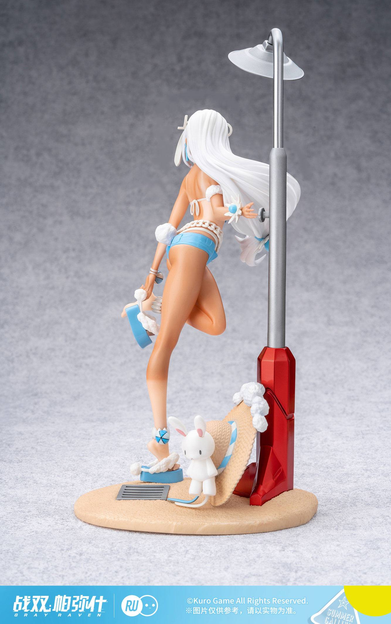 Lucia - Crimson Abyss Everlasting Summer Mermaid Ver. / Punishing: Gray Raven - Anime Figuren günstig kaufen