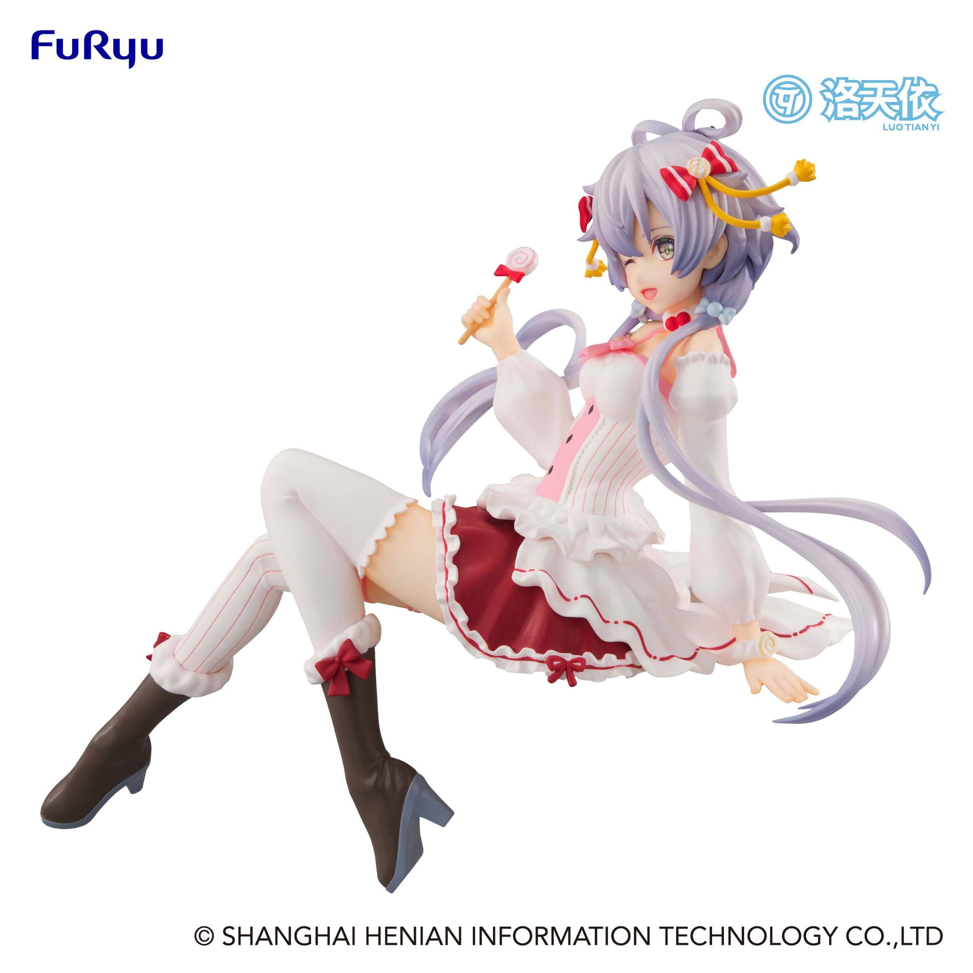 Luo Tianyi - Lollypop Ver. - Noodle Stopper - Furyu - Anime Figuren günstig kaufen