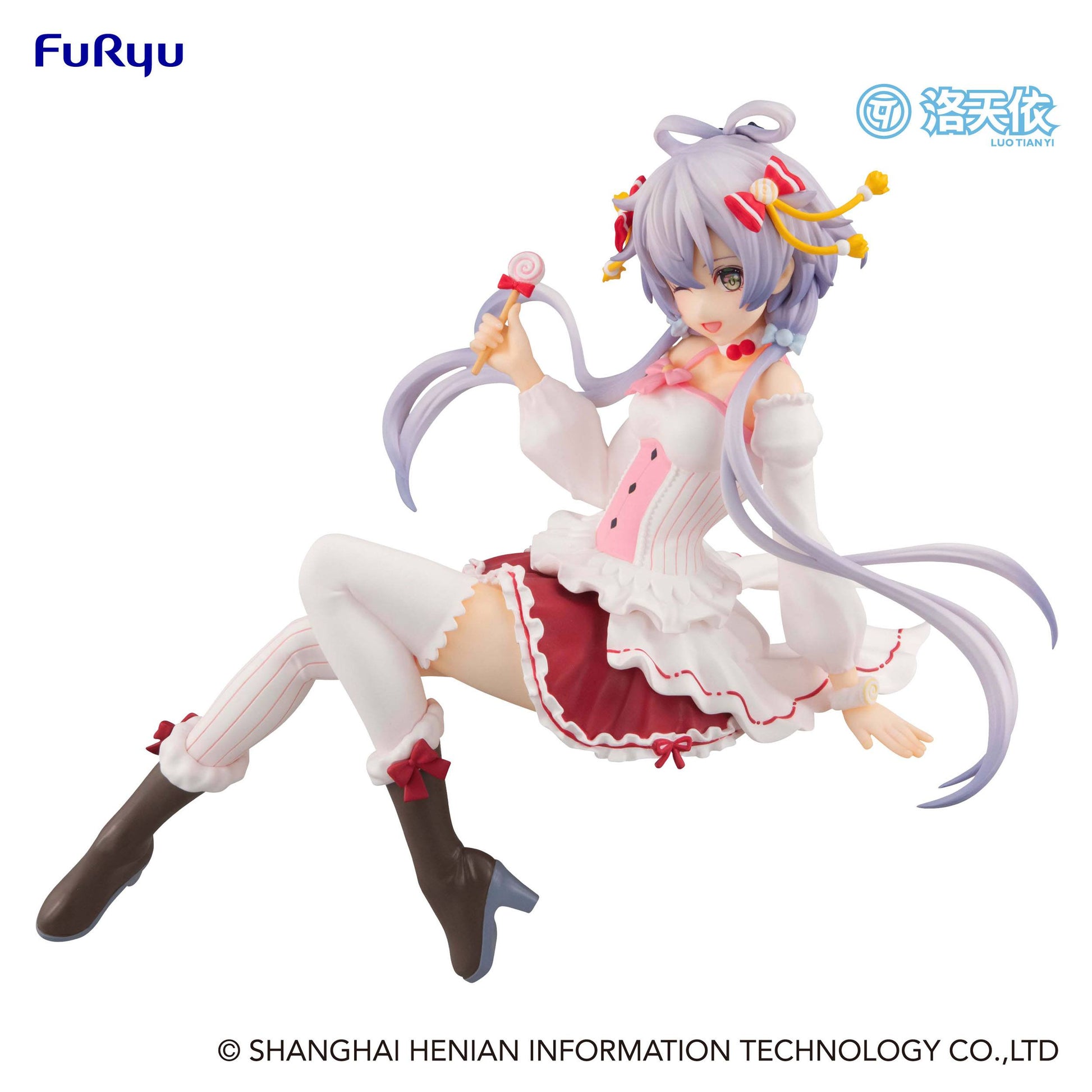 Luo Tianyi - Lollypop Ver. - Noodle Stopper - Furyu - Anime Figuren günstig kaufen