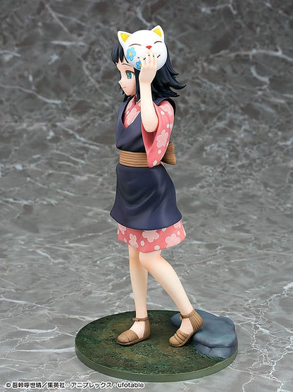 Makomo Demon Slayer Kimetsu no Yaiba Phat! - Anime Figuren günstig kaufen