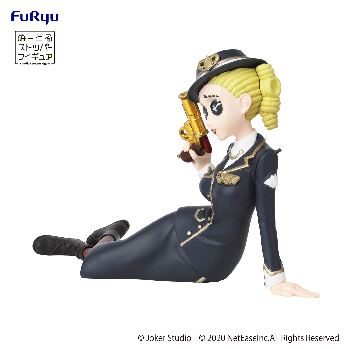 Martha Behamfil - Identity V - Furyu - Anime Figuren günstig kaufen
