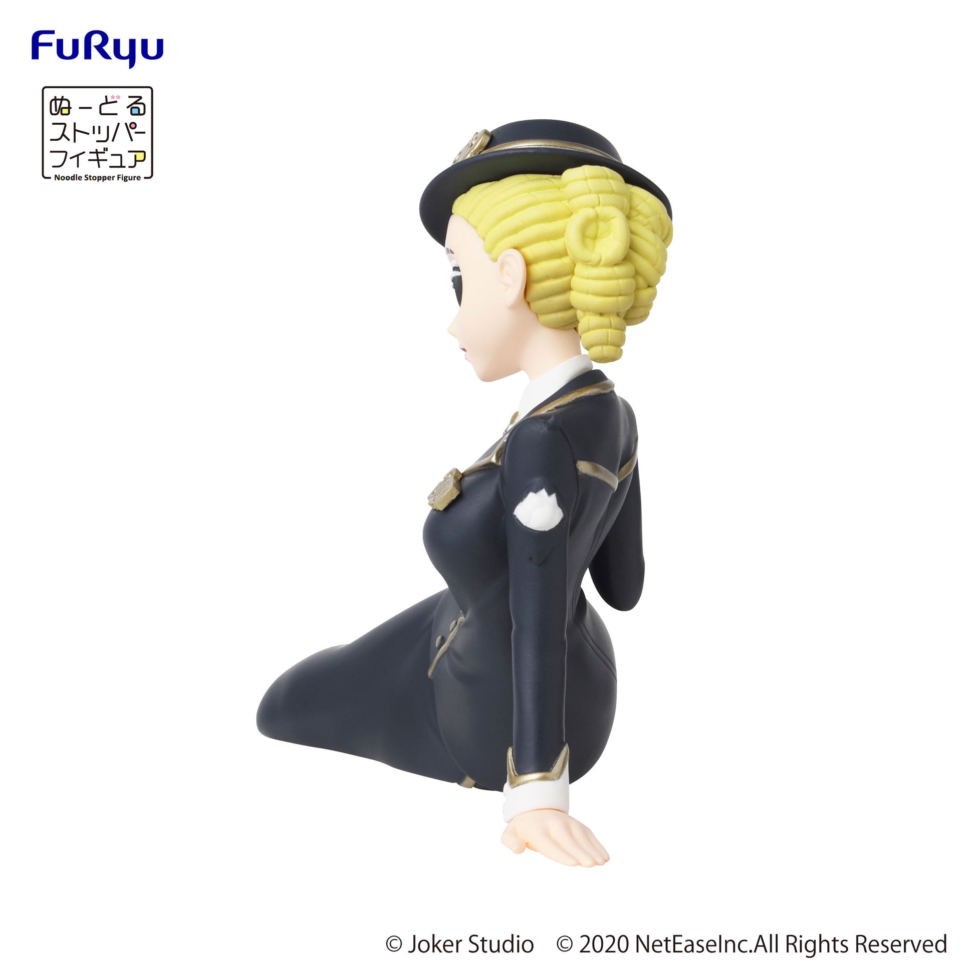 Martha Behamfil - Identity V - Furyu - Anime Figuren günstig kaufen