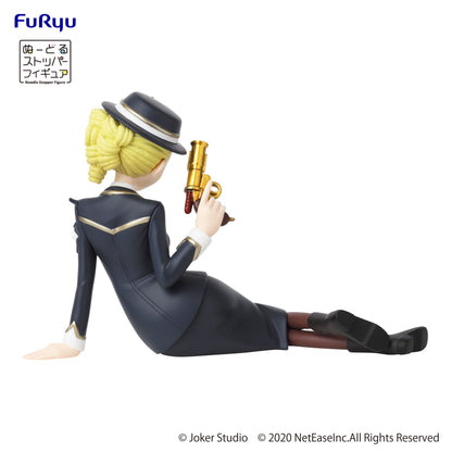 Martha Behamfil - Identity V - Furyu - Anime Figuren günstig kaufen