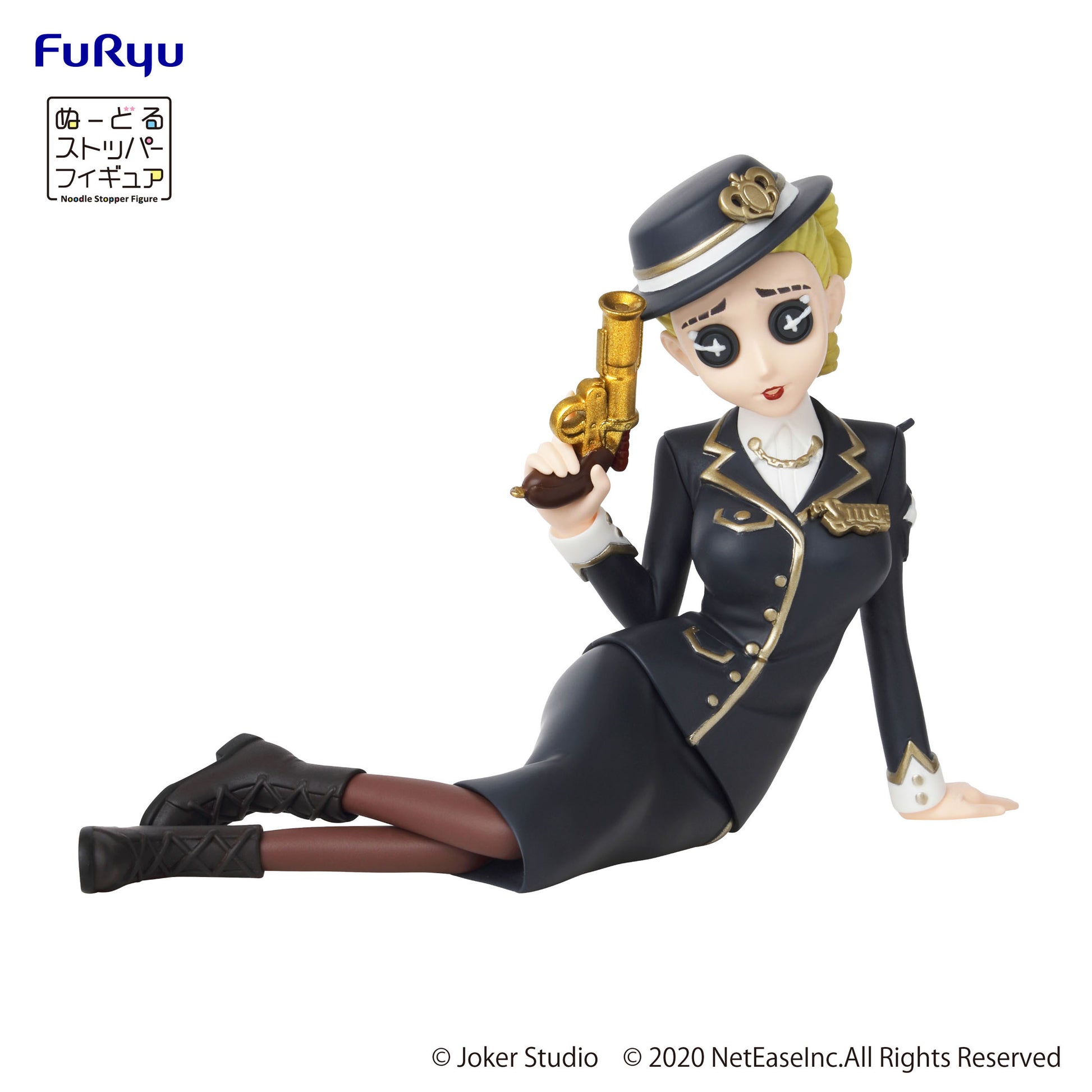 Martha Behamfil - Identity V - Furyu - Anime Figuren günstig kaufen