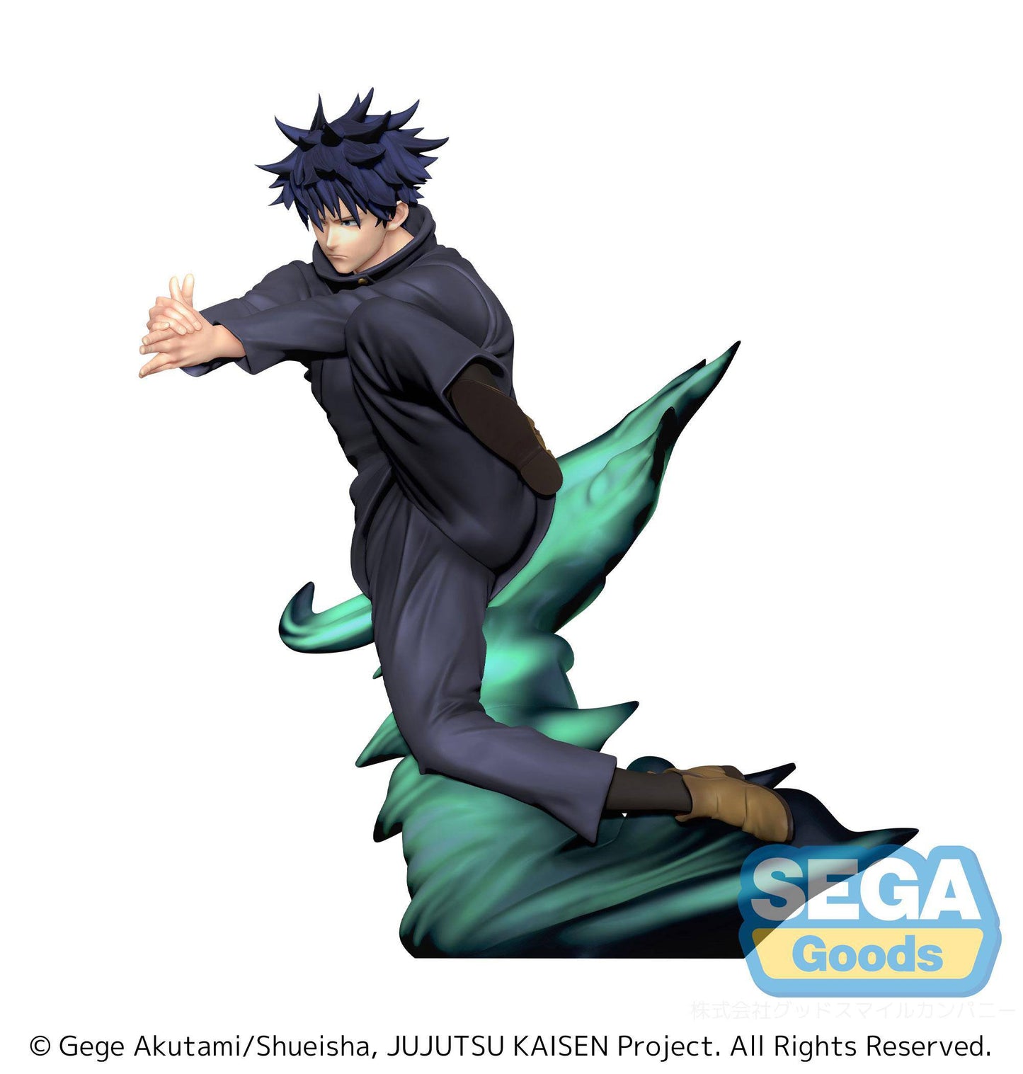 Megumi Fushiguro - SPM / Jujutsu Kaisen - Anime Figuren günstig kaufen