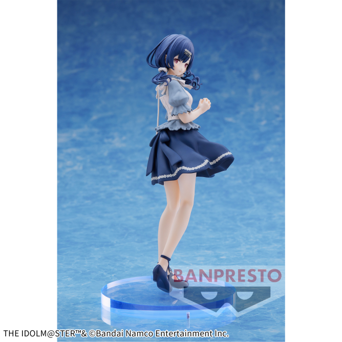 Morino Rinze The Idolmaster Cinderella Girls Banpresto - Anime Figuren günstig kaufen
