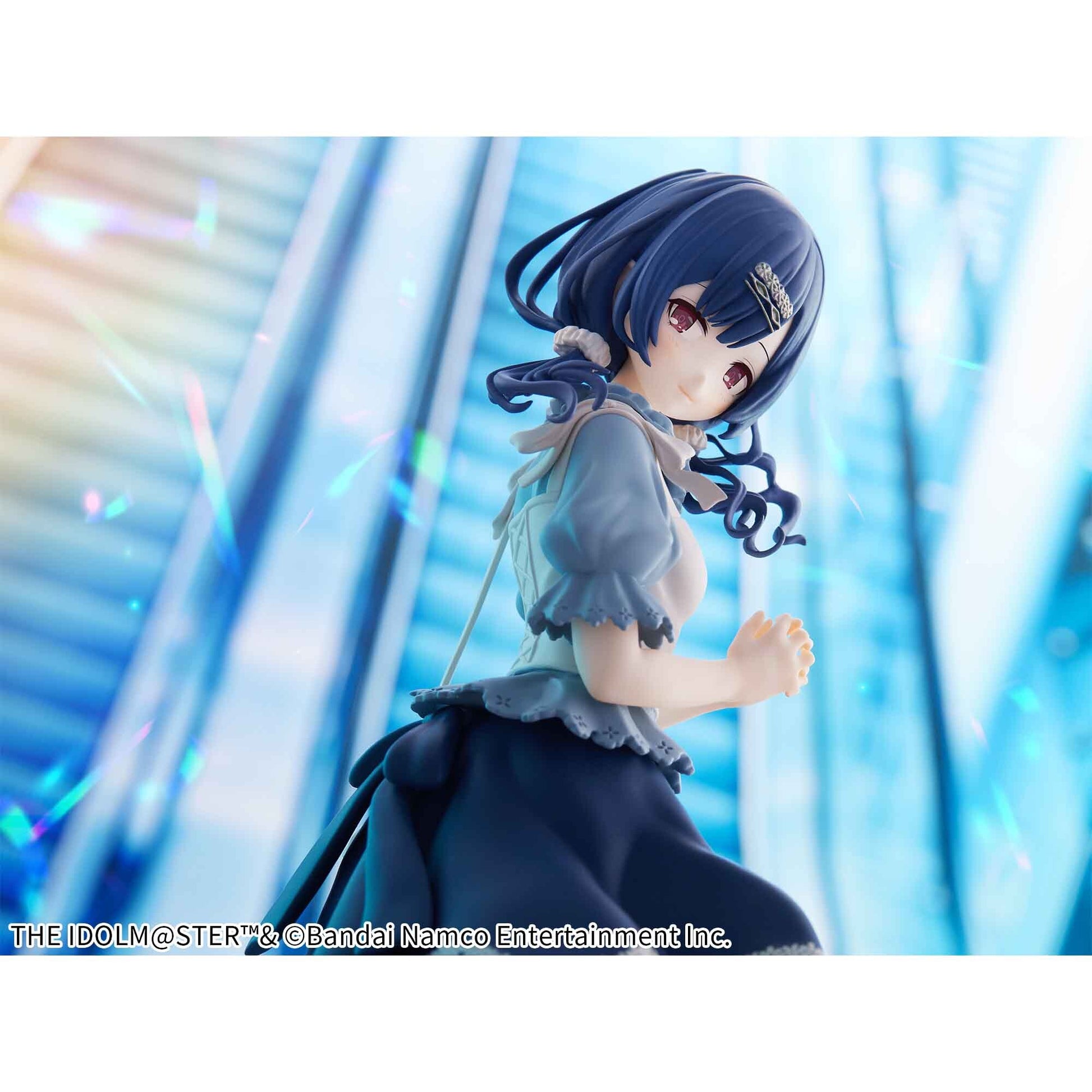 Morino Rinze The Idolmaster Cinderella Girls Banpresto - Anime Figuren günstig kaufen