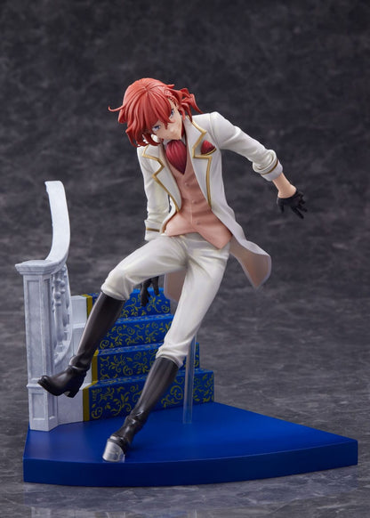 Nakahara Chuuya Bungo Stray Dogs Furyu - Anime Figuren günstig kaufen