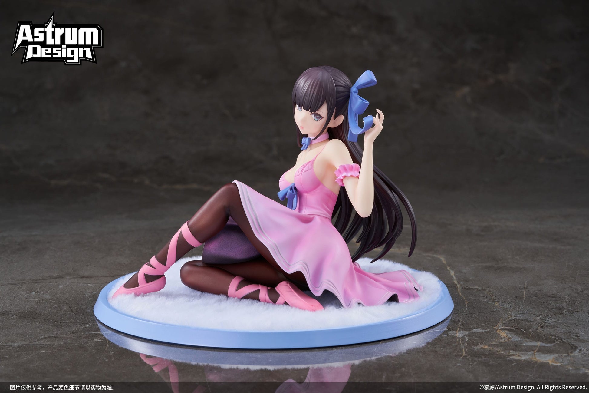 Nekojira Original Design ART Astrum Design - Anime Figuren günstig kaufen