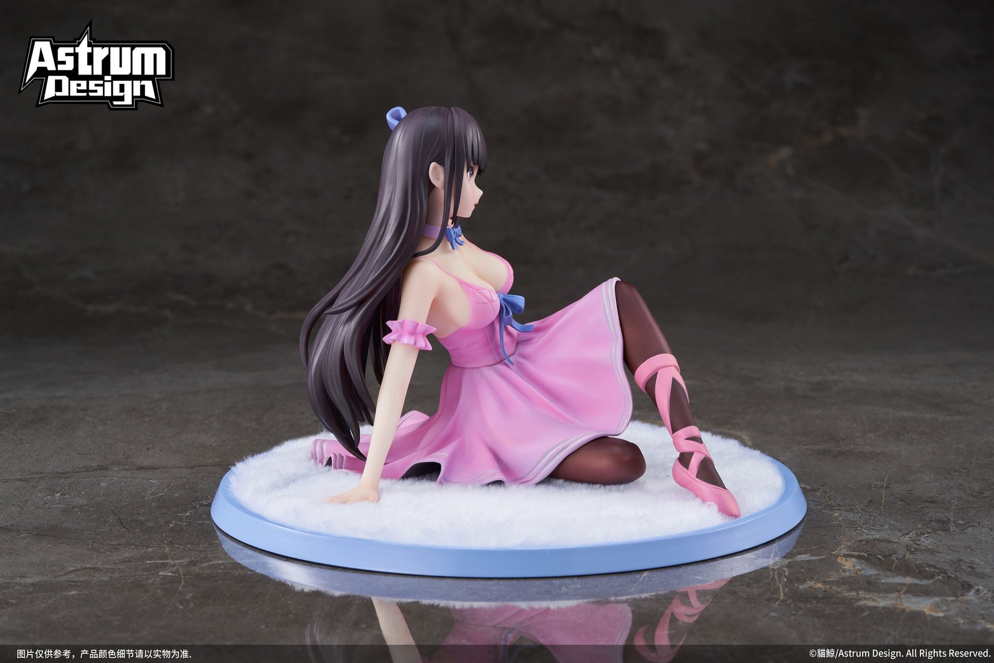 Nekojira Original Design ART Astrum Design - Anime Figuren günstig kaufen