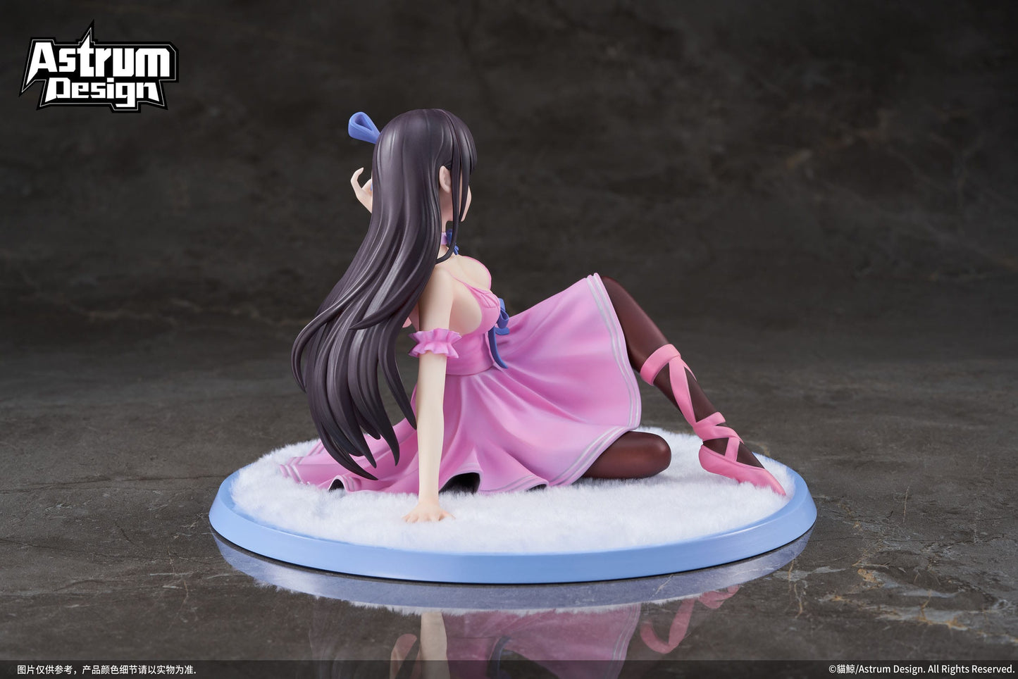 Nekojira Original Design ART Astrum Design - Anime Figuren günstig kaufen