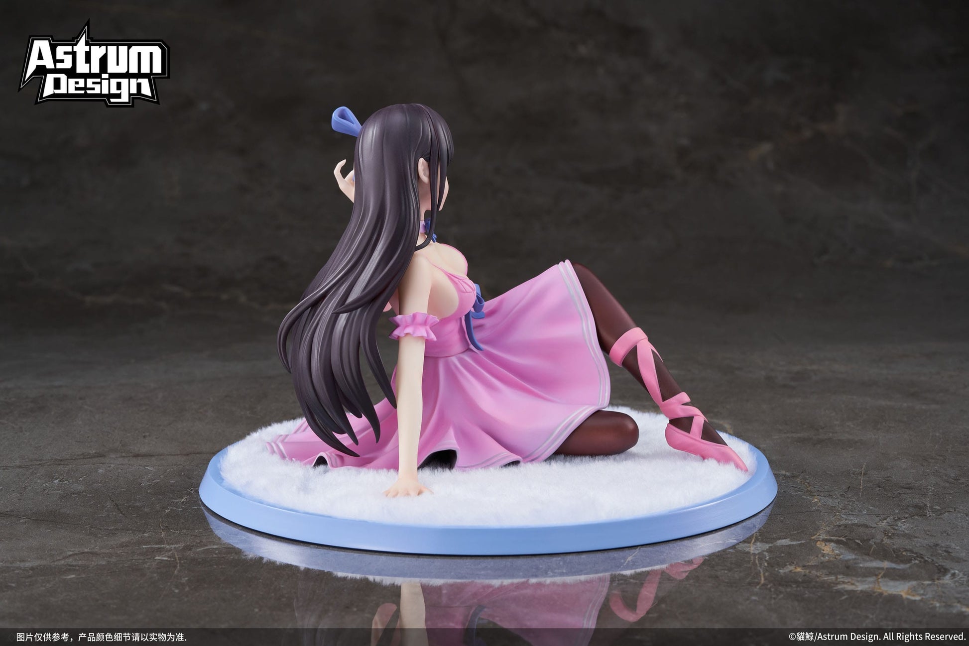 Nekojira Original Design ART Astrum Design - Anime Figuren günstig kaufen