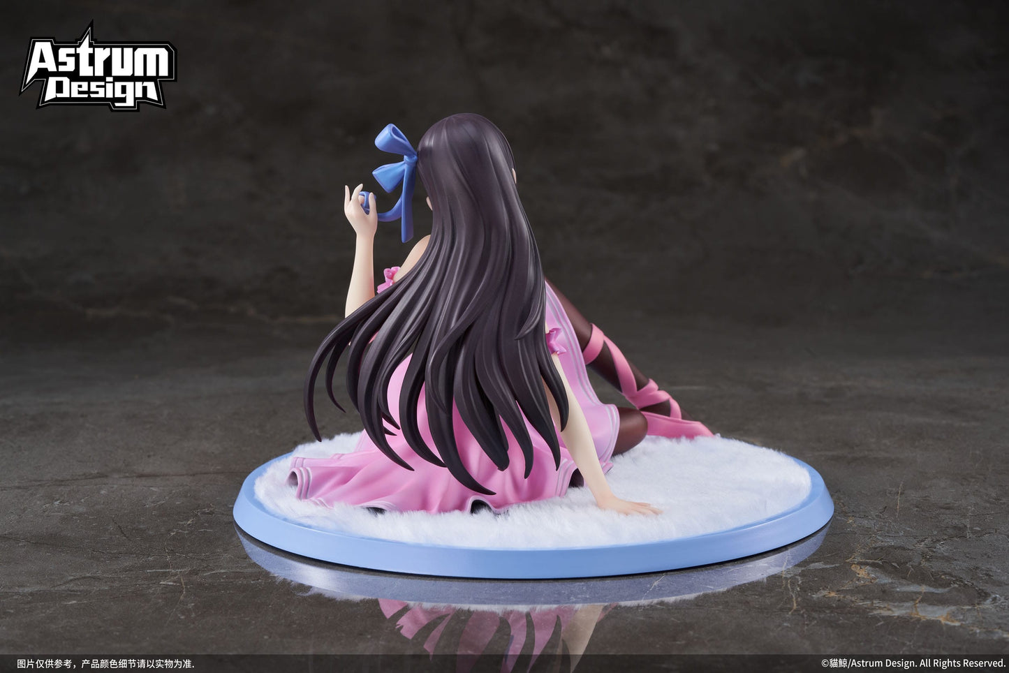 Nekojira Original Design ART Astrum Design - Anime Figuren günstig kaufen