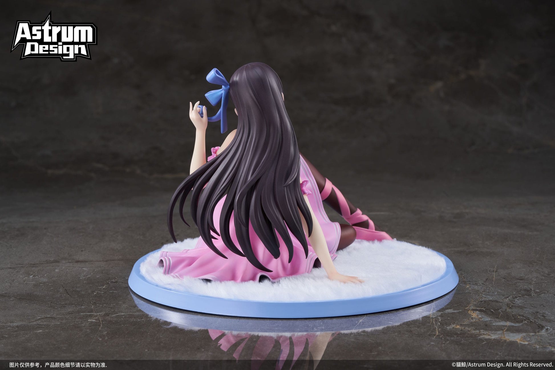 Nekojira Original Design ART Astrum Design - Anime Figuren günstig kaufen