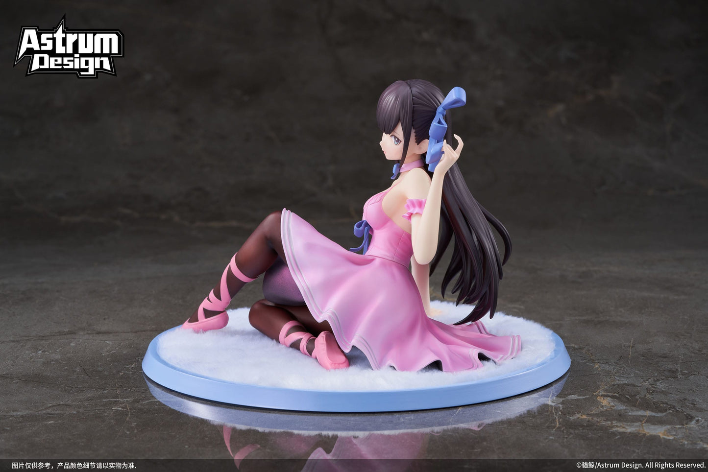 Nekojira Original Design ART Astrum Design - Anime Figuren günstig kaufen