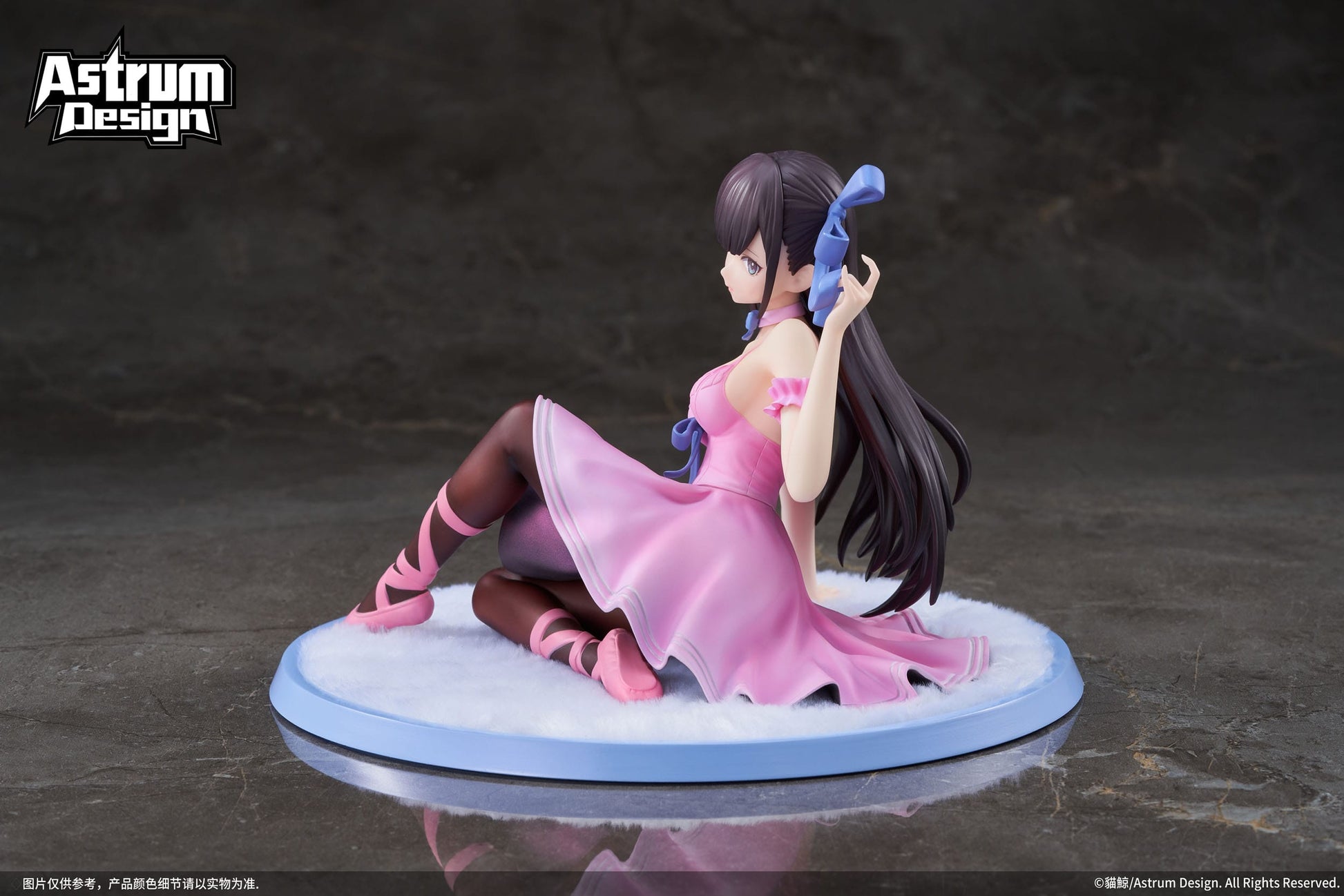 Nekojira Original Design ART Astrum Design - Anime Figuren günstig kaufen